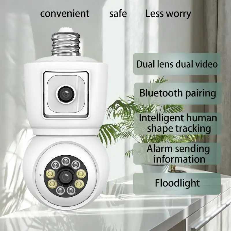 WiFi 360 Panoramic Light Bulb  - đánh giá và giá Photography Lighting Description